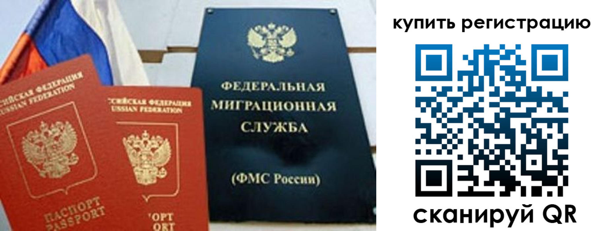 форма 3 в Карталах